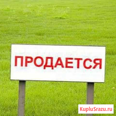 Металлические ёмкости,металлический уголок Борисоглебск - изображение 1