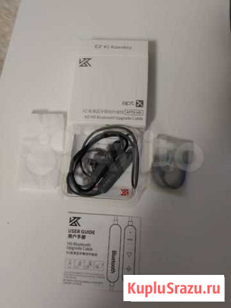 KZ Bluetooth APT-X HD адаптер (Новый) Брянск - изображение 1