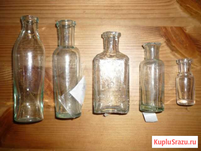 Пузырек бутылочка аптека pharmacy царская Россия Екатеринбург - изображение 1
