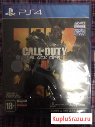 PS4 Call of duty black ops 4 диск новый Пермь - изображение 1