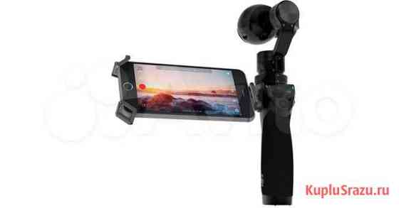 DJI Osmo 4к камера с 3х осевым стабилизатором Ульяновск