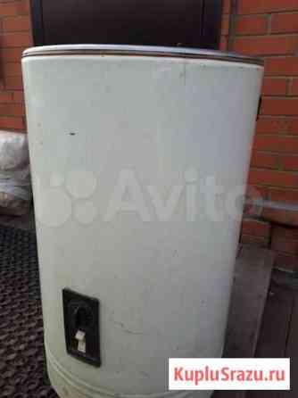 Стиральная машина Самара