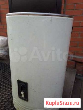 Стиральная машина Самара - изображение 1