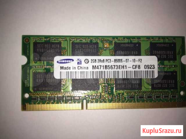 Модуль памяти sodimm DDR3 2GB samsung для ноутбука Череповец - изображение 1