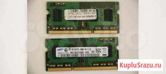 1gb DDR3 so-dimm для ноута Уфа - изображение 1