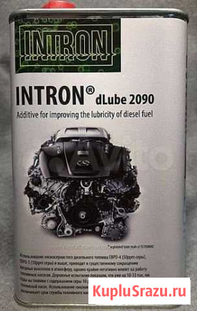Присадка в дизель Intron dLube 2090 Энгельс - изображение 1