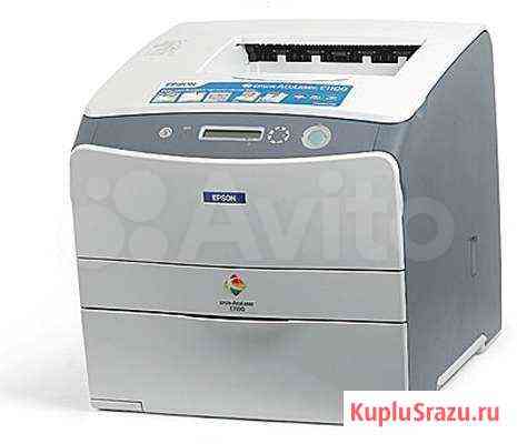 Принтер лаз цветной б/у epson aculaser c1100 Ростов-на-Дону