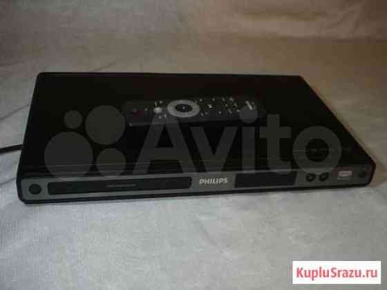 DVD плеер Philips DVP3520K/51 с пультом Москва