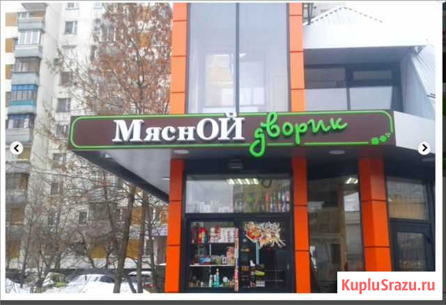 Дизайнер графический Москва - изображение 1