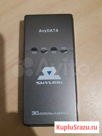 Skylink 3g модем старый Санкт-Петербург - изображение 1