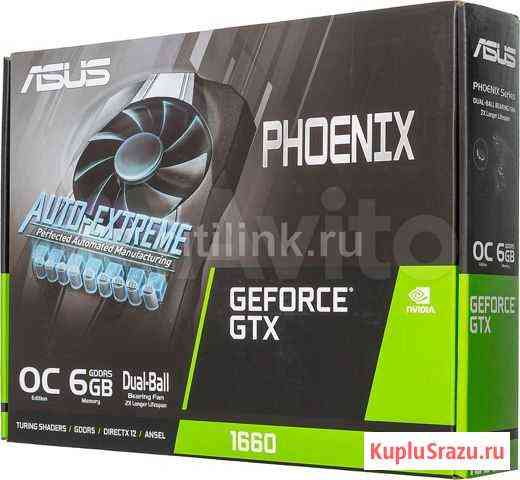 15шт asus nVidia GeForce GTX 1660 Новые3годаГарант Краснодар