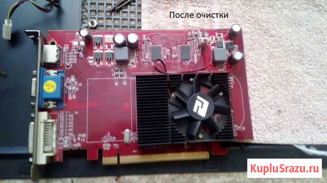 Ремонт компьютера Красная Гора - изображение 1