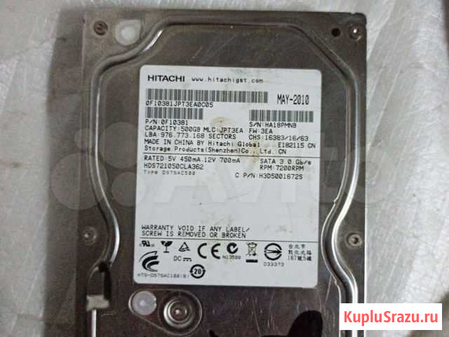 Hitachi 500gb Йошкар-Ола - изображение 1