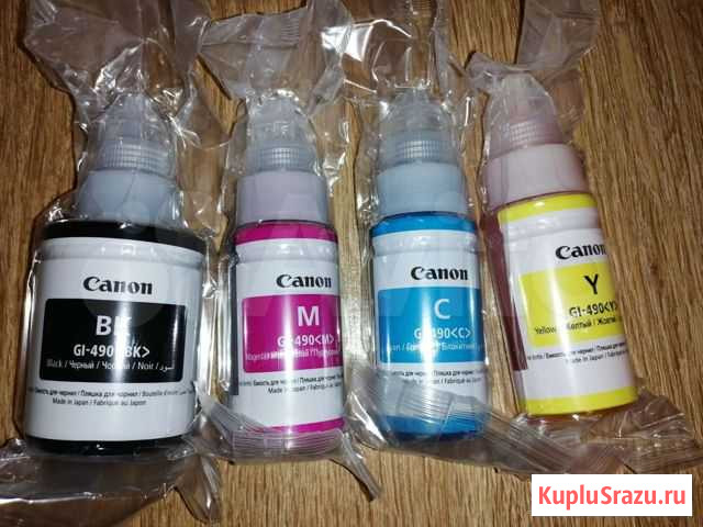 Чернила для струйного принтера Canon Ханты-Мансийск - изображение 1