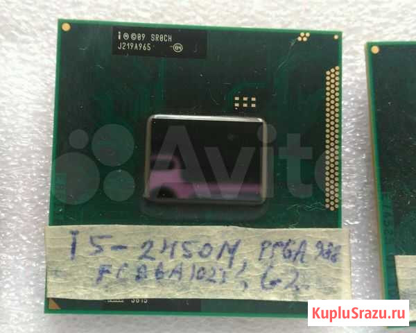 Процессор Intel, Celeron, AMD Череповец - изображение 1