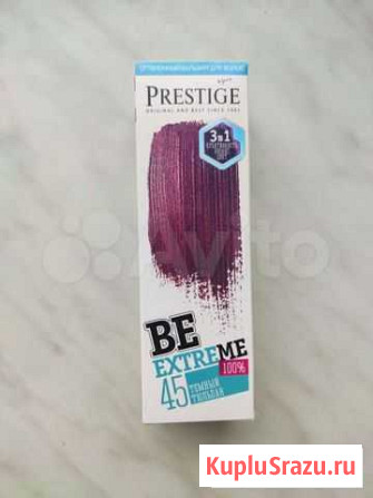 Оттеночный бальзам для волос Vips Prestige Be Ext Санкт-Петербург - изображение 1