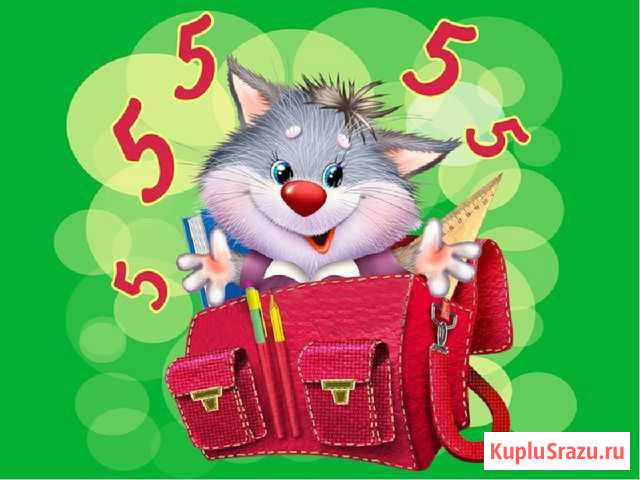 Репетиторство 1-4кл.мат, рус.яз,чт.,подг-ка к шк Бийск - изображение 1