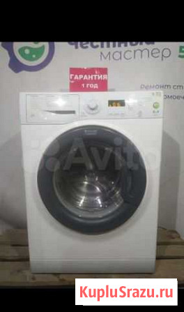 Стиральная машина Hotpoint-ariston 6 kg Пенза - изображение 1