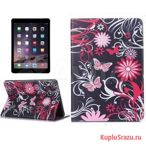 Чехол для iPad Air 2 книжка Картинка (39) Краснодар - изображение 1