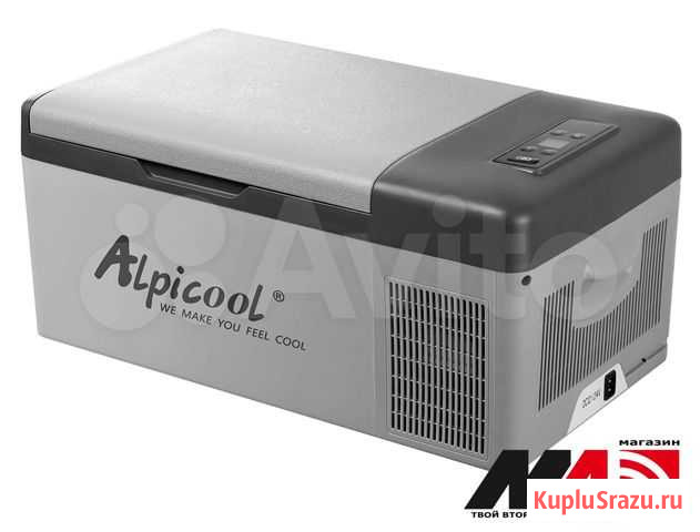 Автохолодильник компрессорный Alpicool C15 15л Воронеж - изображение 1