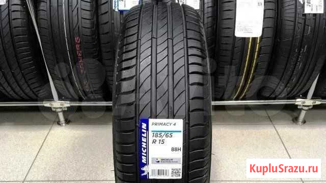 Шины новые летние 185/65R15 88HMichelinPrimacy 4 Тольятти - изображение 1
