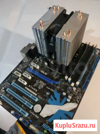 Игровая связка: xeon 8 потоков 3,6Ghz+16озу+мать Биробиджан - изображение 1