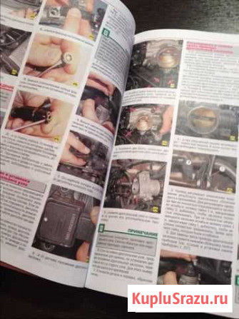 Пошаговый ремонт. Fiat ducatto Таганрог - изображение 1