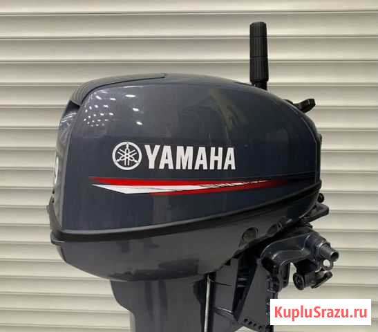 Лодочный мотор Yamaha 9.9 (15 л.с.) 2017 Курган - изображение 1