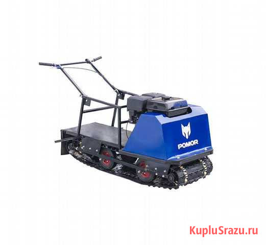 Мотобуксировщик Pomor M-500 1450 K9 Улан-Удэ - изображение 1