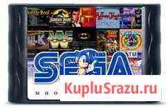Игры Сега Барнаул