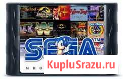 Игры Сега Барнаул - изображение 1
