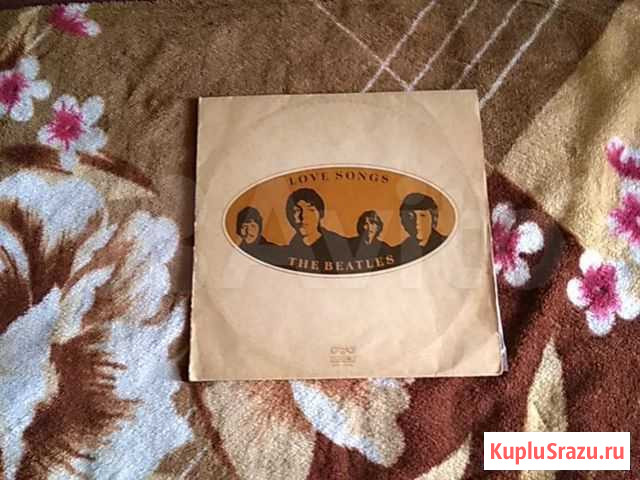 Пластинки Beatles Нижний Новгород - изображение 1
