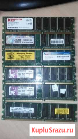 DDR1 Иваново - изображение 1