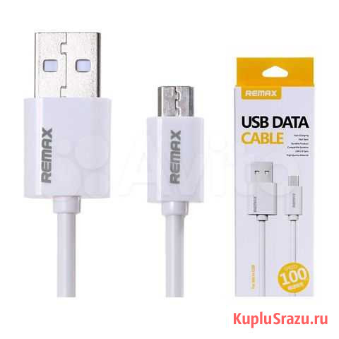 USB кабель Remax Micro 1000mm Москва - изображение 1