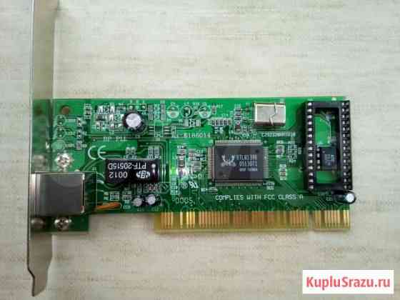 Сетевая карта EP-320XR-1\1g Люберцы