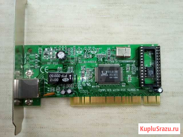 Сетевая карта EP-320XR-1\1g Люберцы - изображение 1