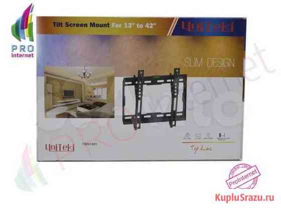 Кронштейн для телевизора Uniteki TMN1601 (чёрный) Набережные Челны