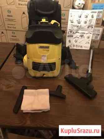 Пылесос Karcher BV 5/1 новый Кемерово