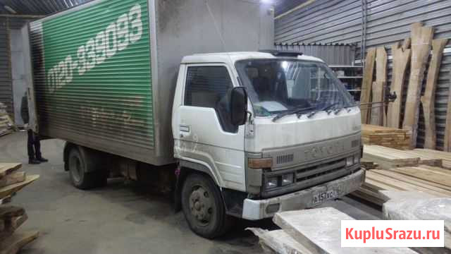 Toyota toyoace Казань - изображение 1