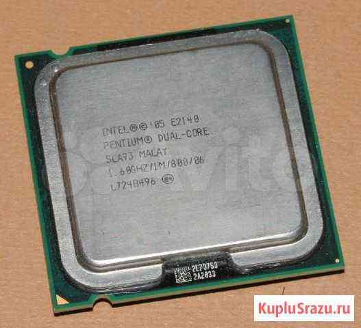 Процессор Intel Core E2140 Улан-Удэ