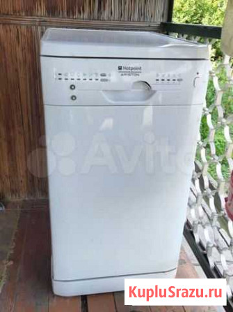Посудомойка hotpoint ariston ll42 на запчасти Хабаровск - изображение 1