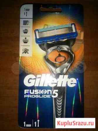 Бритва Gillette Fusion ProGlide 5 Керчь