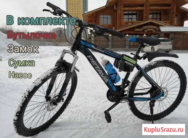 Велосипед Барнаул - изображение 1