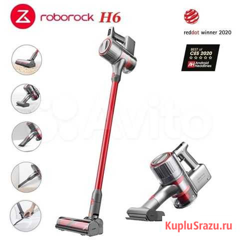 Беспроводной пылесос Xiaomi Roborock H6, новый Елизово - изображение 1