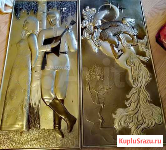 Чеканки времён СССР Курск - изображение 1
