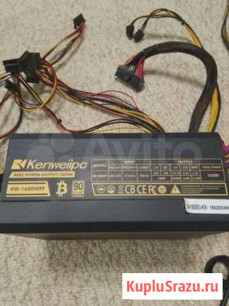 Блок питания 1600w для майнинга Москва - изображение 1