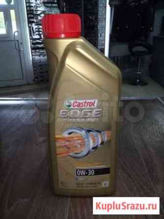 Масло Castrol Edge Turbo Diesel 0W30 (1л) синт.С3 Нижний Новгород