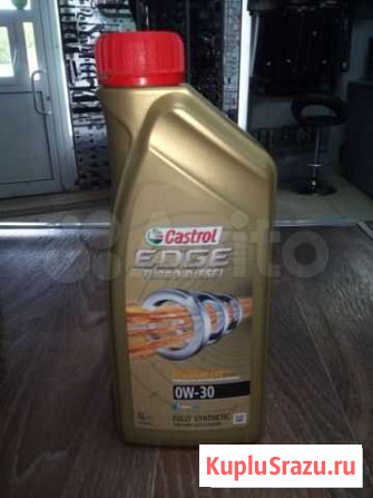 Масло Castrol Edge Turbo Diesel 0W30 (1л) синт.С3 Нижний Новгород - изображение 1
