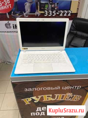 Acer aspire V3-371. Срочный выкуп техники Ярославль - изображение 1