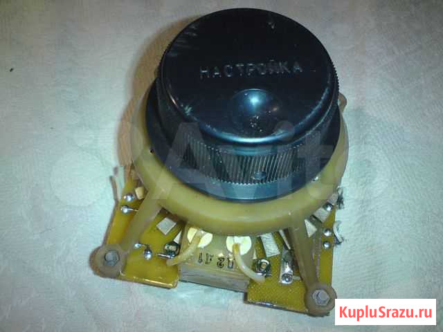 Радиоприёмник Р-399А Катран Ялта - изображение 1